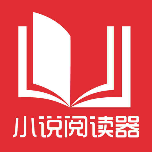 在菲律宾有结婚证可以直接入籍吗，永居签证办理需要什么条件呢？_菲律宾签证网